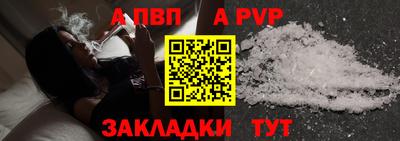 дурь Канаш