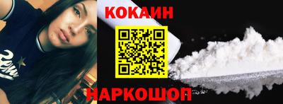 дурь Канаш