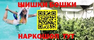 мефедрон Кандалакша