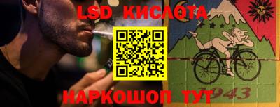 дурь Канаш