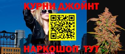 мефедрон Кандалакша