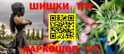 дурь Канаш
