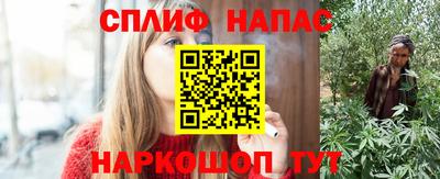 дурь Канаш