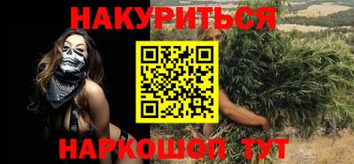 дурь Канаш