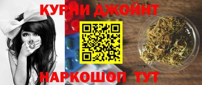 мефедрон Камышлов