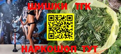 дурь Канаш