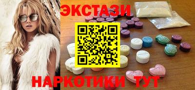 дурь Канаш