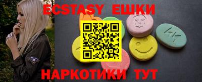 мефедрон Кандалакша