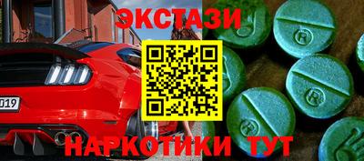 дурь Канаш