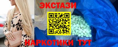 дурь Канаш