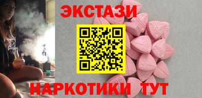 дурь Канаш