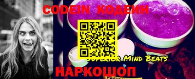 мефедрон Кандалакша