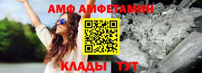 дурь Канаш