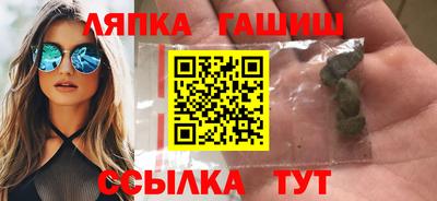 мефедрон Камышлов