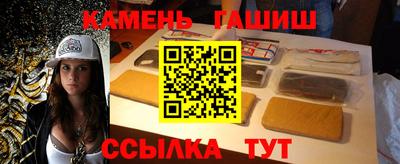 мефедрон Камышлов