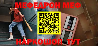дурь Канаш