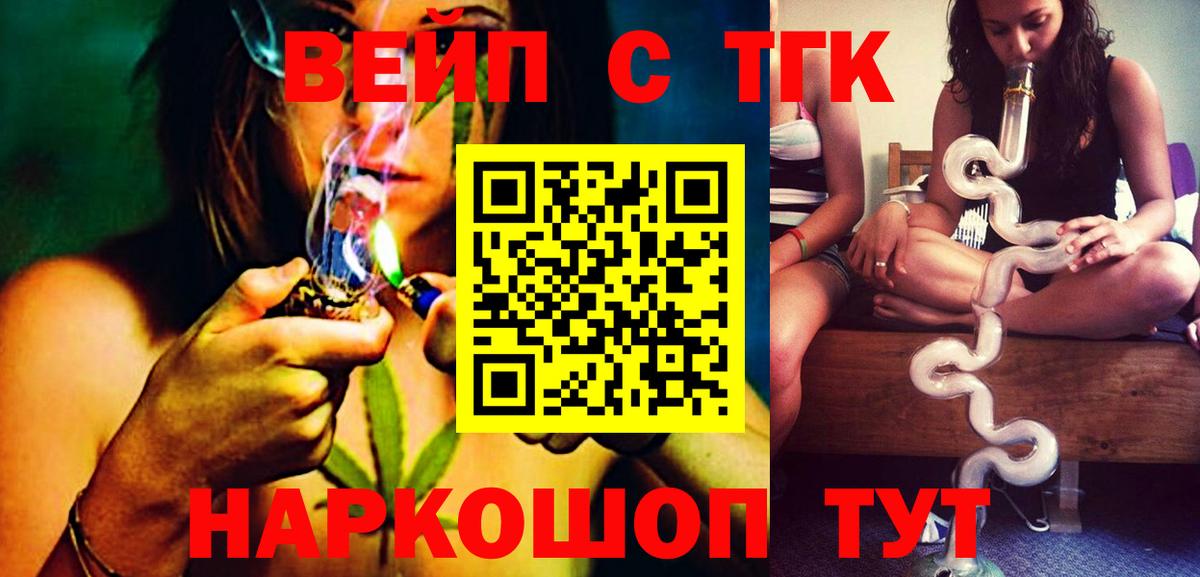 Экстази Кызыл